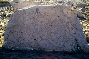 Piedra: 1172, Cara decorada: I