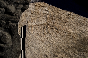 Piedra: 1176, Cara decorada: I