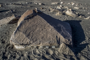 Piedra: 1178, Cara decorada: I