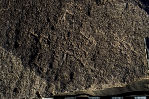 Piedra: 1178, Cara decorada: I