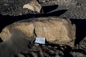 Piedra: 1179, Cara decorada: I