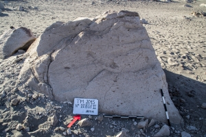 Piedra: 1180, Cara decorada: II