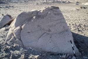 Piedra: 1180, Cara decorada: II