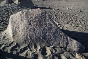 Piedra: 1182, Cara decorada: I
