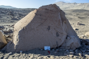 Piedra: 1183, Cara decorada: III