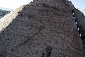 Piedra: 1183, Cara decorada: III