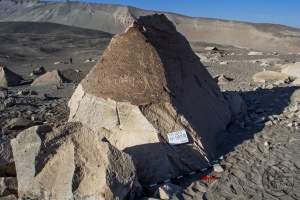 Piedra: 1183, Cara decorada: II