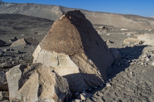 Piedra: 1183, Cara decorada: II