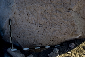Piedra: 1183, Cara decorada: IV