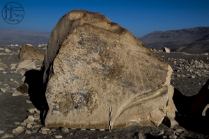 Piedra: 1183, Cara decorada: I