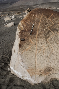 Piedra: 1189, Cara decorada: I