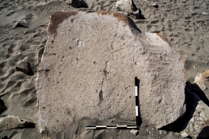 Piedra: 1190, Cara decorada: I