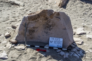 Piedra: 1191, Cara decorada: I