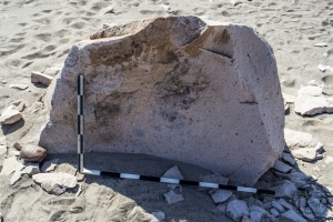 Piedra: 1191, Cara decorada: I