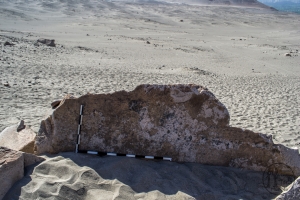 Piedra: 1192, Cara decorada: I