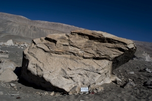 Piedra: 1197, Cara decorada: III