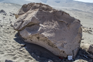 Piedra: 1197, Cara decorada: II