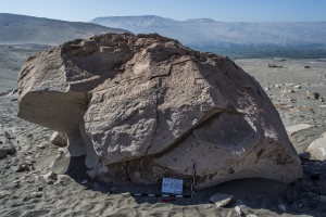 Piedra: 1197, Cara decorada: I