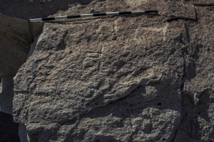 Piedra: 1197, Cara decorada: I