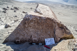 Piedra: 1199, Cara decorada: I