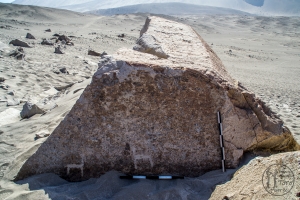 Piedra: 1199, Cara decorada: I