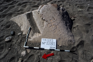 Piedra: 1201, Cara decorada: I