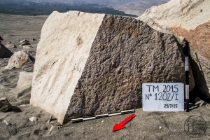 Piedra: 1202, Cara decorada: I
