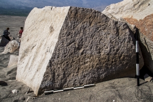 Piedra: 1202, Cara decorada: I