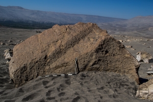 Piedra: 1205, Cara decorada: I