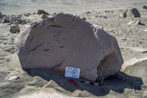 Piedra: 1206, Cara decorada: I