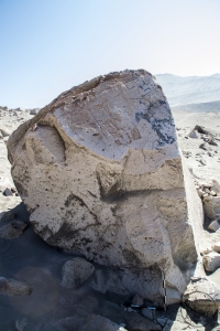 Piedra: 1207, Cara decorada: II