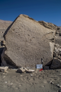Piedra: 1207, Cara decorada: I