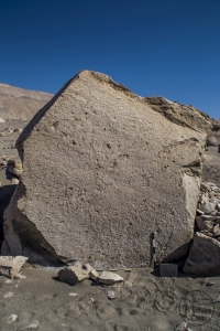 Piedra: 1207, Cara decorada: I