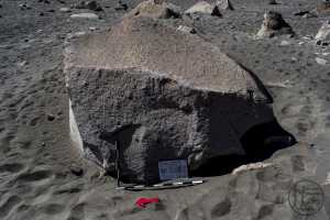 Piedra: 1208, Cara decorada: I