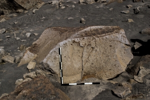 Piedra: 1213, Cara decorada: I