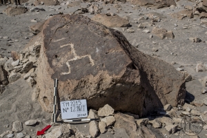 Piedra: 1214, Cara decorada: I