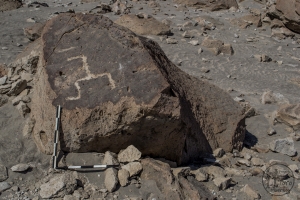 Piedra: 1214, Cara decorada: I