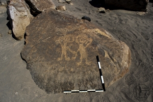 Piedra: 1217, Cara decorada: I