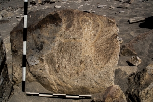 Piedra: 1218, Cara decorada: I
