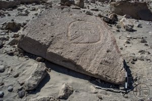 Piedra: 1221, Cara decorada: I