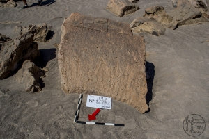 Piedra: 1222, Cara decorada: I