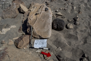 Piedra: 1224, Cara decorada: I