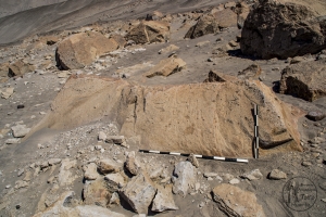 Piedra: 1229, Cara decorada: III