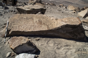 Piedra: 1229, Cara decorada: I