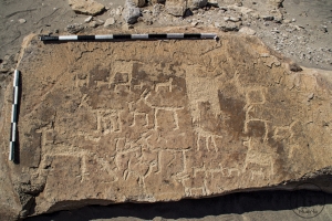 Piedra: 1229, Cara decorada: I