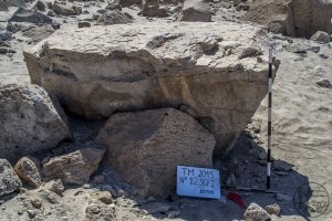 Piedra: 1230, Cara decorada: I