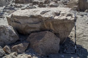 Piedra: 1230, Cara decorada: I