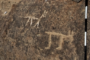 Piedra: 1233, Cara decorada: I