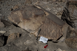 Piedra: 1237, Cara decorada: III