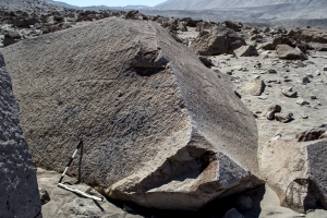 Piedra: 1237, Cara decorada: II